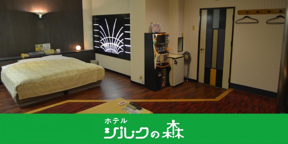 Hotel Silk No Mori (Adults Only) Тосу Екстер'єр фото